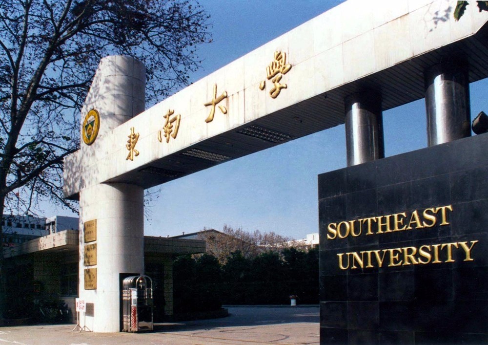 欢迎访问桂林理工大学