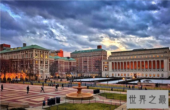 中国大学排名-2024im电竞注册最新中国大学排名榜