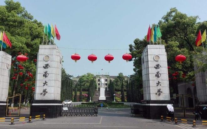 我国重庆市大学排名重新洗牌重大位列第一重医大位列第三(图3)