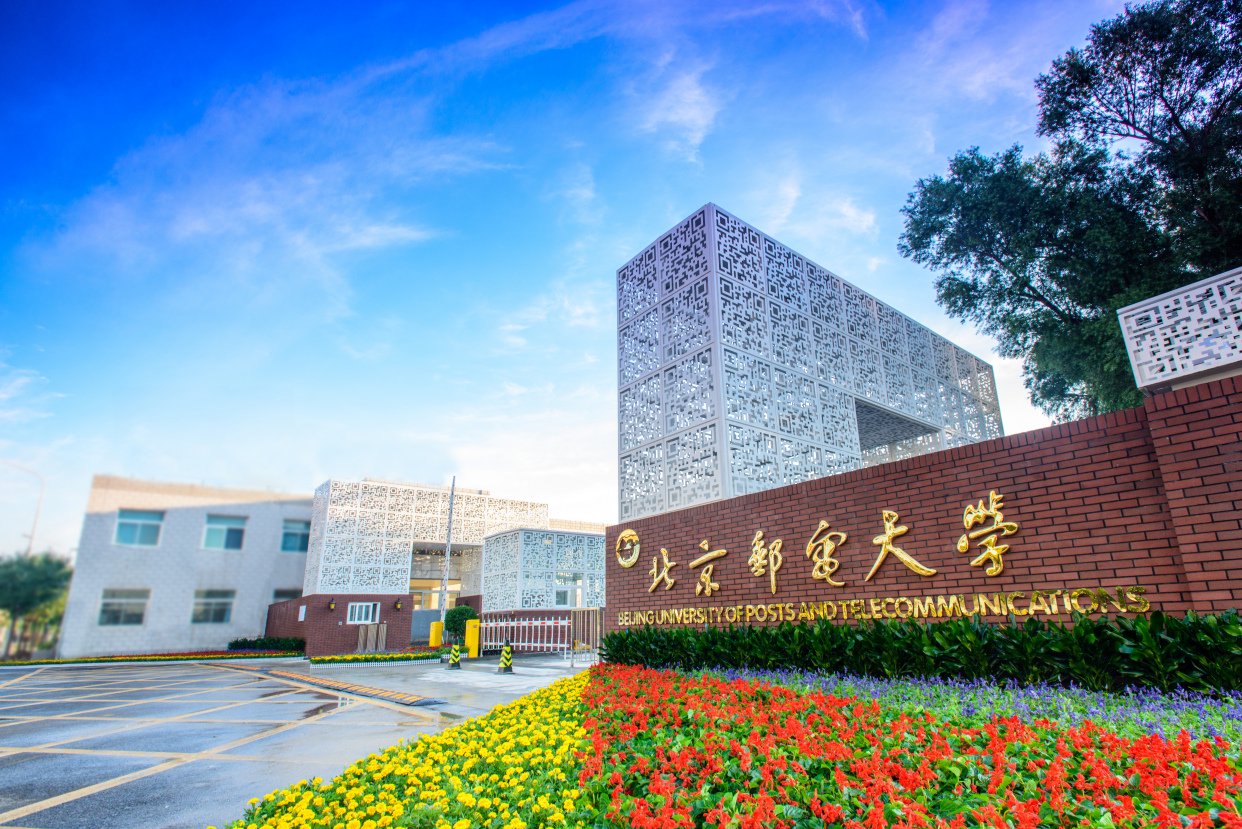 把握高校特点规律以高质量巡视推进中国特色、世界一流大学建设